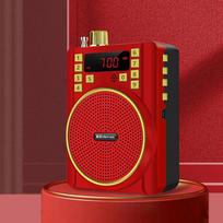 K2 Radio Card Speaker Portable MP3 Mini Audio High Volume Music Player for The Elderly raudona