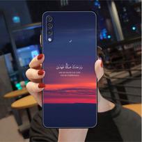 Dėklas Samsung Galaxy A50 A20e A70 A10 A40 A20s A10s M30s M51 M31s Juodas Minkštas Telefono Dangtelis Arabų Koranas Islamo Musulmonų Samsung A70