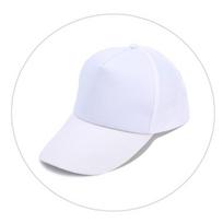 New Men's Caps Snap Cap Sun Cap Flat Brim Baseball Cap For Men Hip Hop Hat Trendy Outdoor Adjustable Hip Hop Hat Summer Snapback white