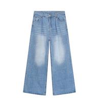 Men's Clothing New Product Hong Kong Style Retro City Boy Mop Floor Drape Jeans Trend S šviesiai mėlyna spalva