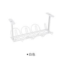 1~6PCS Socket Wire Organizer Rack Under Desk Cable Management Tray Home Living Room Storage Rack Wire Cord Power Adapter white