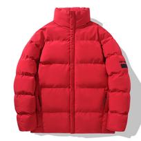 Down Cotton Jacket Light And Thin Stand Collar Loose Large Casual Down Jacket XXXXXL raudona