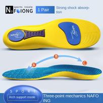 Sports Insoles for Summer Military Training, Soft Soles for Shock Absorption, Men's Sweat Absorbing Insoles, Flat Arch Full Insoles, Heel Insoles 35-36 geltona