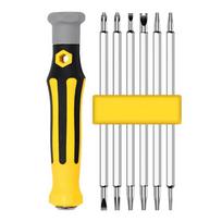 12 viename rankinio įrankio magnetinio atsuktuvo rinkinys Daugiafunkcis specialios formos remonto rinkinys yellow