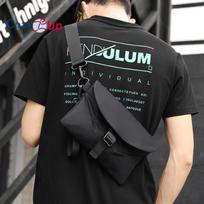 Men's Single Shoulder Bag, Diagonal Shoulder Bag, Crossbody Bag, Outdoor Sports Chest Bag, Leisure Multifunctional Bag 18X25X7.9CM juoda