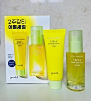 GOODAL žaliųjų mandarinų Vita C dėmių serumas 30 ml + dėmių kremas 40 ml, Korėjietiška kosmetika, Kbeauty, pavyzdys yellow