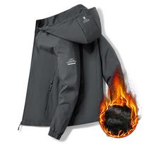 Men's Winter Lining Padded Plus Size Hooded Jacket Solid Color Outdoor Windproof Warm Jacket Waterproof Soft Shell Jacket XS black