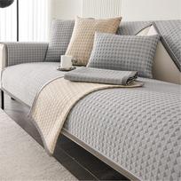Vasaros Ledo Šilko Sofa Užvalkalas Vėsus Jausmas Languotas Sofa Pagalvėlės Rankšluostis Svetainei Neslystantis Universalus Kušetės Apsaugas Namų Dekoras 70x70cm gray