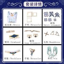 cos suit Full set of new character cosplay women's animation clothing  halloween costumes for women L-(Costume+Wig)