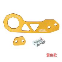 Automobilio modifikacija JDM stiliaus lenktyninis galinis vilkimo kablys Automobilio galinio buferio kablys Aliuminio lydinio galinis vilkimo kablys Honda Civic Fit Jazz Gk5 juoda