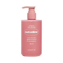 [nutseline] Aromatinis riešutų plonas prausimosi aliejus 315ml pink