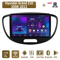 Android Carplay Automobilinis Radijas Hyundai Grand I10 2008-2012 Multimedijos Grotuvas Pagrindinis Įrenginys Stereo GPS Navigacija BT WIFI 4+64GB 1+16GB brown