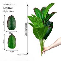 Dirbtiniai augalai 18 keliautojų Bananų bonsai netikras žalias augalas patalpų svetainė Didelis vėžlys nugaros vazonas namų dekoravimo detalės 18 large banana leaves raudona