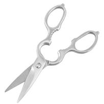 Daugiafunkcinės virtuvės žirklės nerūdijantis plienas buitiniai riešutai vištienos kaulai žirklės daržovių žirklės Kitchen scissors white