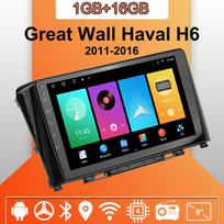 Automobilio radijas Android Auto Carplay Great Wall Haval H6 2011-2016 m. Multimedijos grotuvas Centrinis blokas Stereo GPS navigacija BT WIFI 1+16GB 1+16GB orange