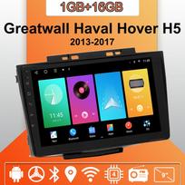 Automobilių radijas Android Auto Carplay, skirtas Greatwall Haval Hover H5 2013-2017 Multimedijos grotuvo galvos blokas Stereo GPS navigacija BT WIFI 1+16GB 1+16GB blue