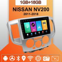 Automobilio radijas Android Auto Carplay skirtas NISSAN NV200 2011-2018 Multimedijos grotuvo galvos blokas Stereo GPS navigacija BT WIFI 1+16GB 1+16GB