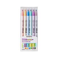 Double-ended Magic Color Changing Highlighter Pen Set, Student Diary Scrapbook Painting, DIY Making, Classroom and Office mėlyna