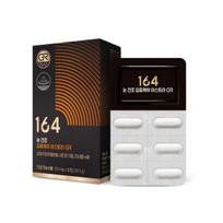 Nutrione 164 Jung Woo-sung Dry Eye Intensive Care Astra GR 1 Box 1 Month Supply