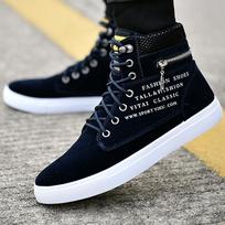Autumn And Winter Models High-top Shoes Men's Shoes Students Canvas Shoes Men's Casual Shoes Hundred Board Shoes 48