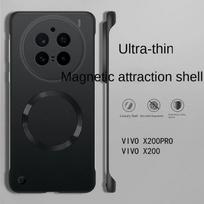 Metallic Paint Frameless Hard Case for Vivo X200 Pro X 200 X100 Ultra X100s Magnetic for Magsafe Wireless Charging Protect Cover for Vivo X200Pro for vivo X200 juoda