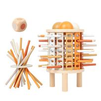 Wooden Musical Instruments Set Board Game Colorful Wooden Sticks and Dice Interesting Interactive Wood beige