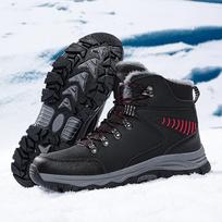Fashion Men's Winter Boots With Fur Warm Snow Non-slip Men Work Casual Shoes Waterproof Leather Sneakers High Top Ankle Boots Plus Size 39 juoda