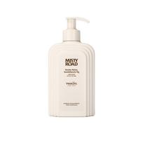 RESIBO - MISTY ROAD mydło do rąk curator, 350ml