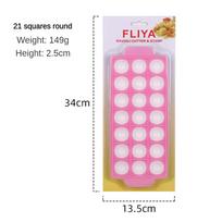 Dumpling Mold Various Specifications Easy To Demould Silica Gel Household Products Baking Mold Health And Safety Mold pink