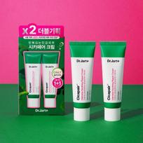 Dr. Jart Cicapair Intensive Soothing Repair Cream 50ml 1+1 Special white