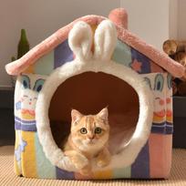 Foldable Pet House Suitable for Ultra Small Dog and Small To Medium-sized Cats Detachable and Washable Cat House Puppy Cave Sofa 43x36x34cm brown