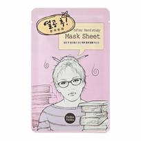 Veido kaukė Holika Holika After Studying Hard, 23 ml