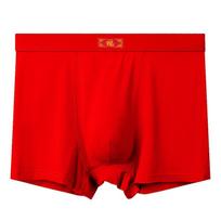Vyriški didelio dydžio raudoni apatiniai apatiniai kelnaitės berniukams kelnaitės apatinės kelnaitės Dideli bokseriniai negabaričiai šortai Knickers XL 2XL 3XL 4XL 5XL 6XL 7XL 8XL 7XL raudona