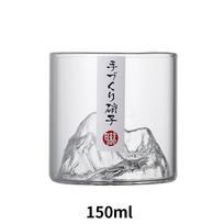 Japanese Style Whisky Glass Cups 3D Mountain Wine Glass Beer Juice Vodka Mug Bottle Drinkware Fuji Artwork Glacier Vintage Gift 201-300ml white