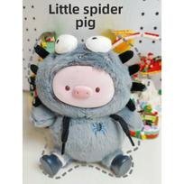 Rich Pigs Can Fly Series Plush Doll Box Toys Box Cute  Box  Kawaii Dolls  Toys Decoration Birthday Gifts gray