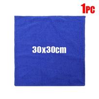 Car Soft Microfiber Towel  1/3pcs 30cm*60cm Extra Soft Detailing Care Wash Cleaning Drying Cloth Towel Car Cleaning Tools New