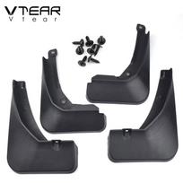 Vtear Car Mudguard Fender Cover ABS Flares Mud Flap Wheel Exterior Splash Guards Lid Accessories Parts For Haval H6 3rd juoda