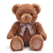 Hugs Baby Genius Plush Doll Classical Teddy Bear Brian 30/40cm Soft Kawaii Plushie Kids Birthday Gift Toy 30cm