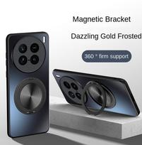 For VIVO X100 Ultra Case Hard Matte With Ring Magnetic Protective Back Cover Case For VIVO X100 PRO X100S X100Ultra Phone Shell For VIVO X100 Ultra juoda