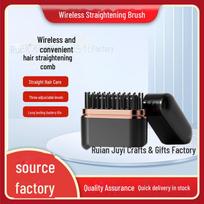Mini Wireless Hair Straightener & Curling Comb with Negative Ions - Gentle on Hair Chinese￥￥￥. ##￥￥（Pink）Large capacity rožinė