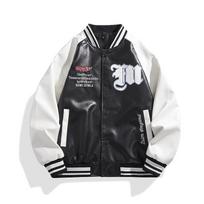 Men's 2024 Autumn Hong Kong Style Knitted Baseball Jacket - Casual Couple/Student Print Design 2XL [80-90 kg] juoda