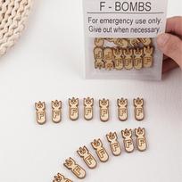 10 PIECES REUSABLE WOODEN F-BOMBS - PERFECT FOR PARTIES, OFFICE DECORATIONS AND GIFTS | Ideal Birthday, Bachelorette Party, Easter, Christmas 12 pieces gray