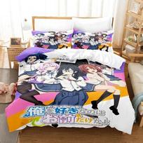 Are You Really the Only One Who Likes Me Bedding Set Single Twin Full Queen King Size Bed Set Adult Kid Bedroom Duvet Cover Set 70x133cm 2pcs