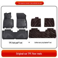 All-Weather Starry Sky Double-Layer Car Floor Mats, TPE Ideal L7 kava