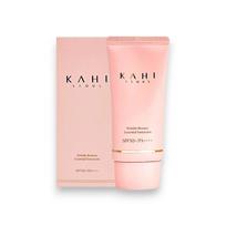 [Apsipirkimas iš namų Naujausias] AHC Masters Waterful Apsauginis kremas nuo saulės 40ml + 7ml