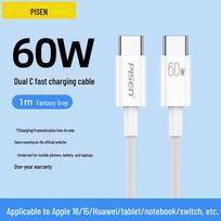 PISEN dviejų tipų C tipo PD60W pintas greito įkrovimo laidas, skirtas iPhone 15 1 meter, Dual C 60W for Apple 16/15 pilka spalva