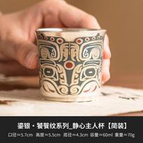 High End 999 Gilded Silver Teapot Boutique Taotie Pattern Xishi Pot Tea Making Kettle With Ball Hole Filter Tea Accessories Gift
