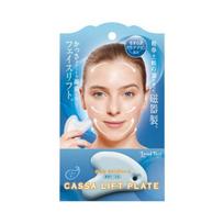 Cogit Face Lift Up Massage Gua Sha Aquamarine beige