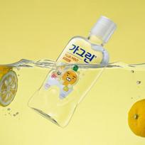 Gagreen Zero Yuzu Mėta 550ml (Kakao bendradarbiavimas)