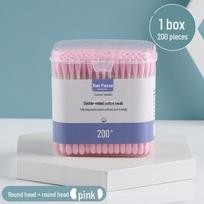 Xiaohanzi 200 Soft Square Box Makeup Precision Black Cotton Swabs and Double-Headed Ear Picks